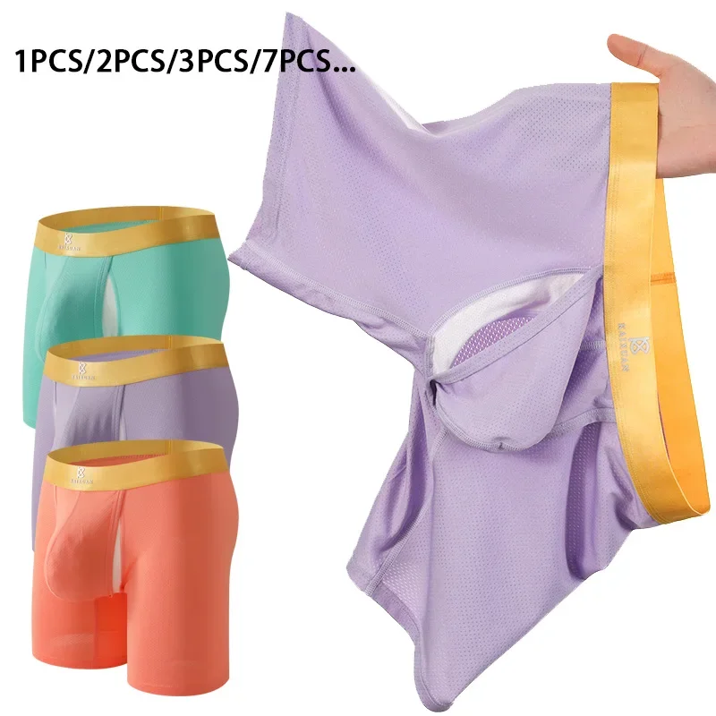 Celana Boxer Kaki Panjang Sutr - Multi Pack Underwear ulasan dan harga