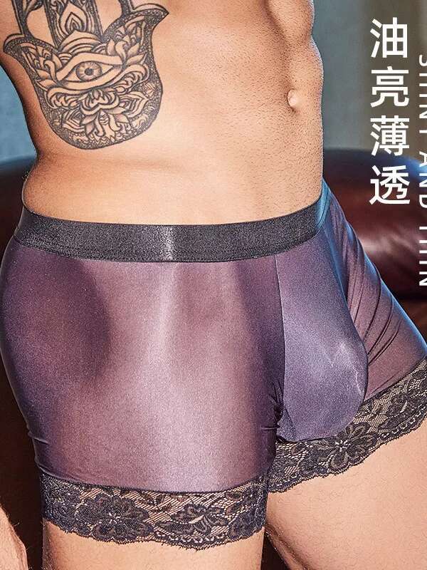 Celana Dalam Boxer Pria Pakaia - Pouch Boxer Pouch ulasan dan harga